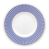 Gebaksbord 17cm | Royal Stripes Blue