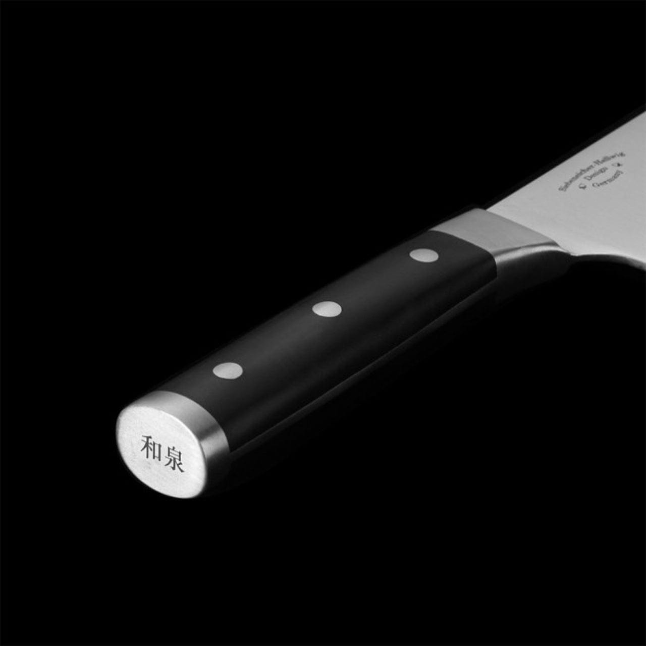 Ed Mahony Messenset Hakmes | Izumi Ichiago